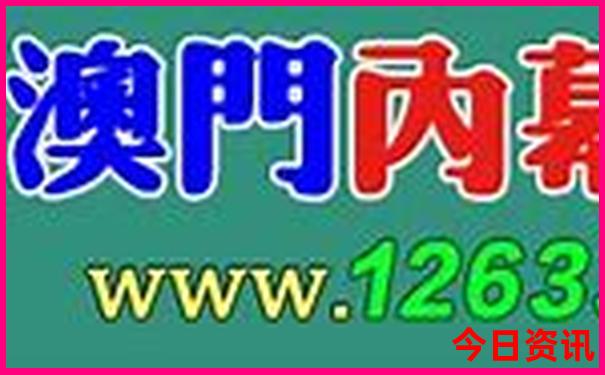 武汉旅游必去十大景点推荐免费