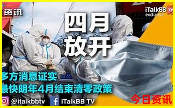 澳门那里最好玩的地方
