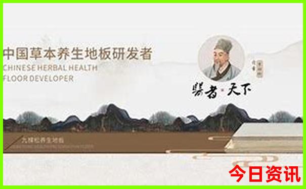 南京三日自由行最佳行程