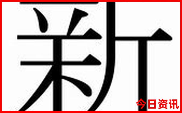 成都旅游必去十大景点