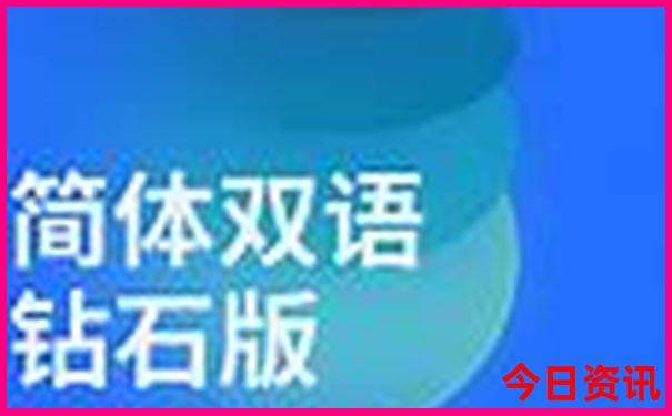 广元旅游必去十大景点推荐