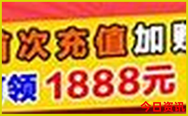 7月8月避暑城市推荐