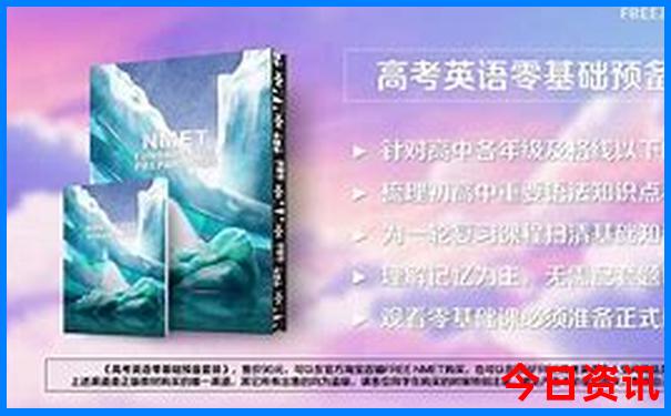 合肥旅游必去十大景点排名
