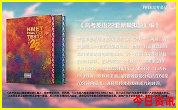 7月份去哪玩比较凉快