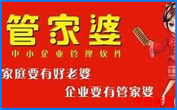 集安旅游攻略景点必去