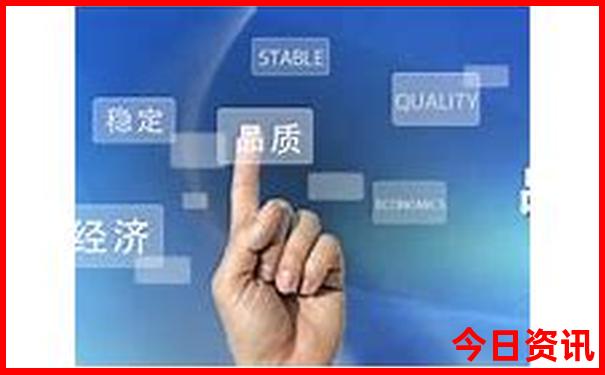北京地铁10个必去景点