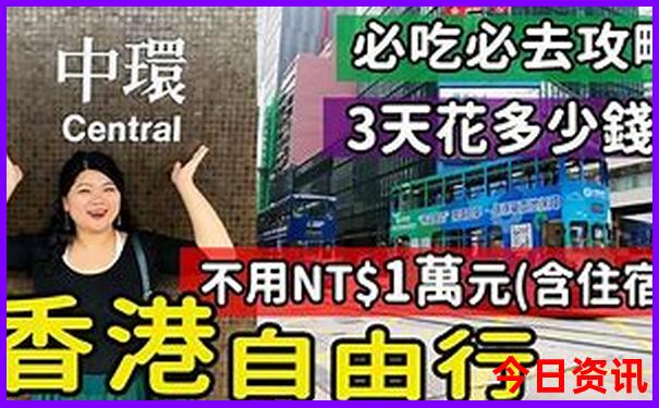 泸县旅游十大必去景点