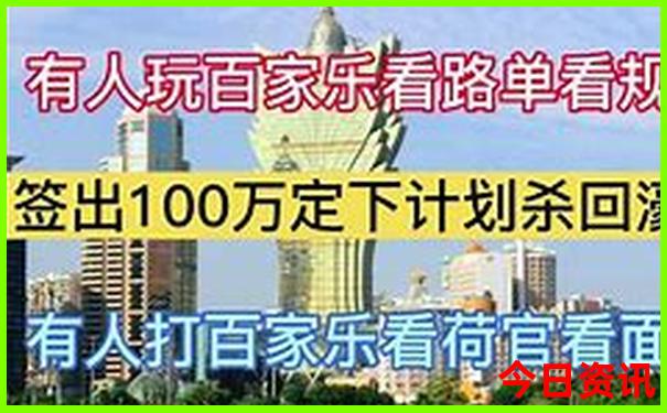 自驾游去新疆最佳路线