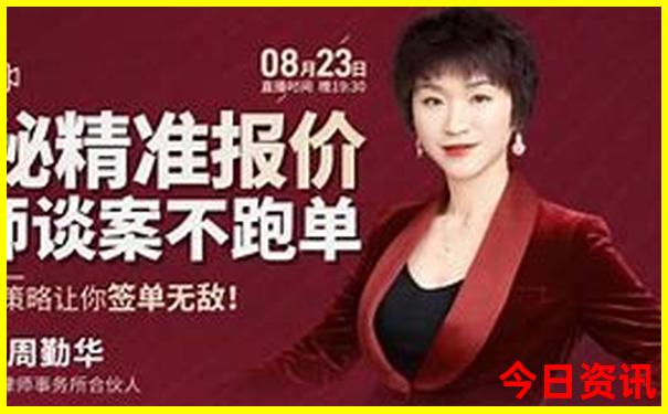 中国最热的几个城市是哪里