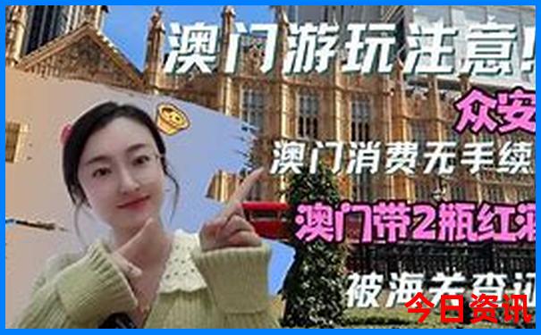 昆明南屏街必玩三个景点