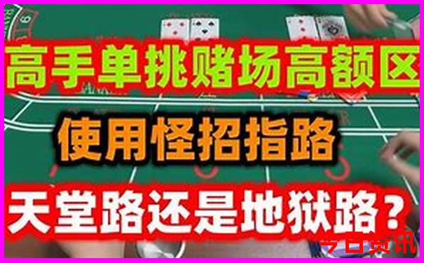 夏天黑龙江旅游攻略自由行