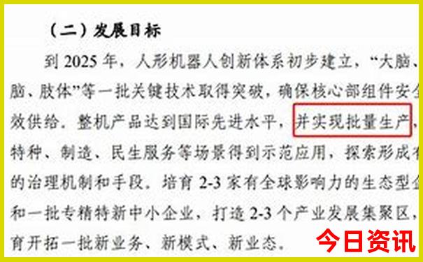 7月去威海旅游好吗