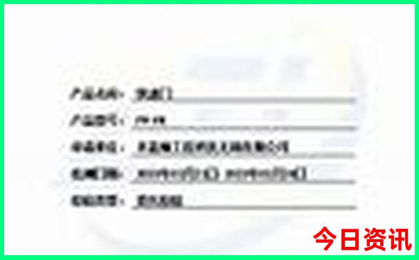 天津亲子旅游必去十大景点