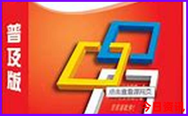 中国十大瀑布的排名