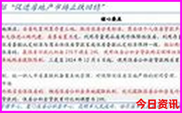 河南省内旅游景点排行榜前十名