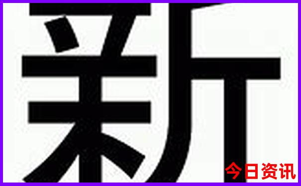沈阳带娃旅游攻略必去景点