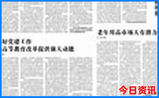 中国传媒大学附近景点
