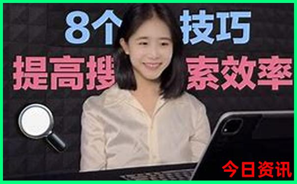 夏季国内最凉爽的地方