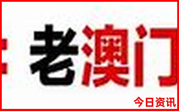 哈尔滨旅游攻略推荐