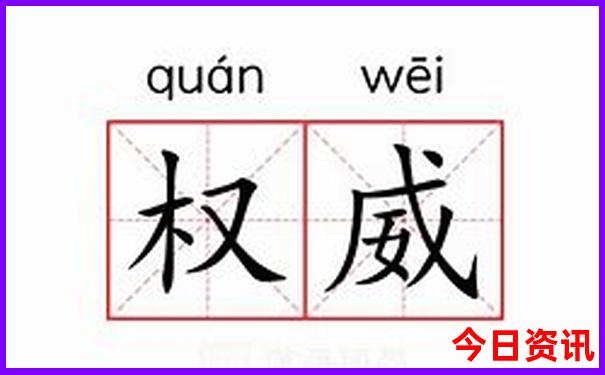 东北旅游自由行攻略