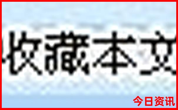 江西旅游免费景点