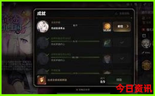 爸妈营亲子游可靠吗