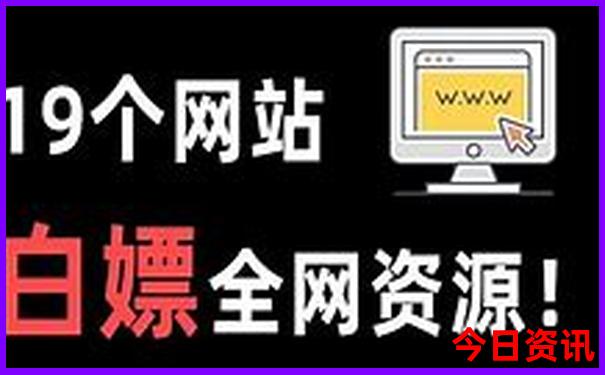杭州必去的景点排名