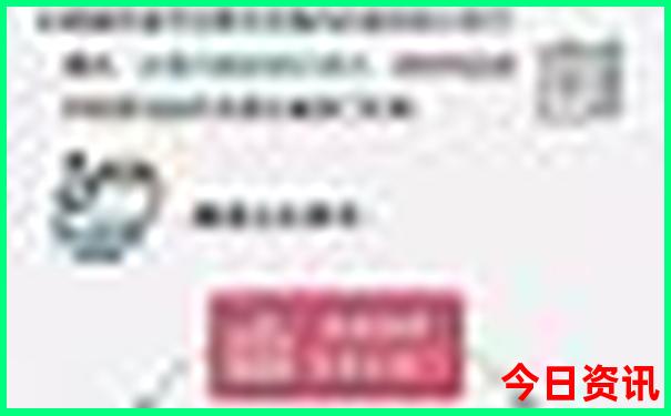 现在旅游去哪里比较凉快