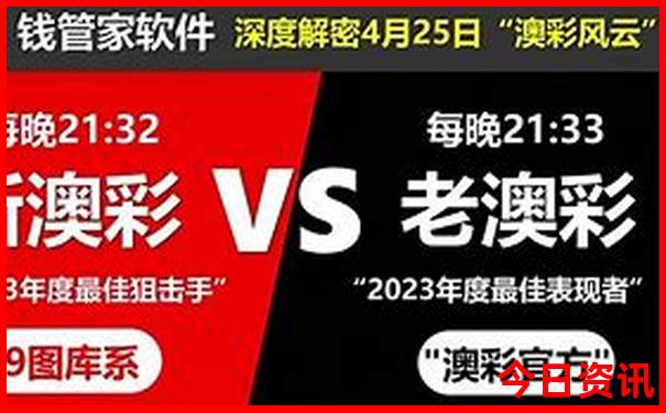 中国最美沿海城市排名