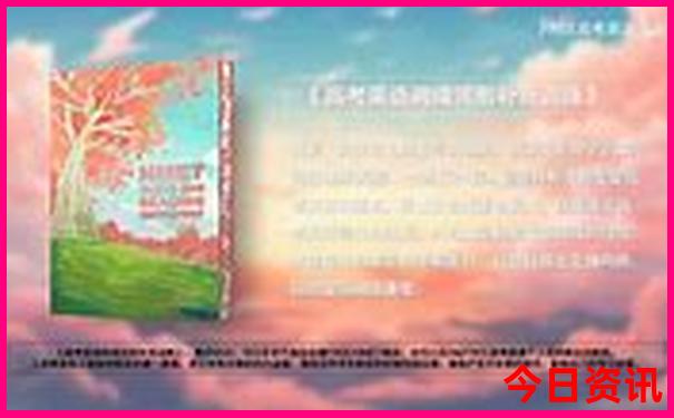 夏天经济实惠的旅游景点