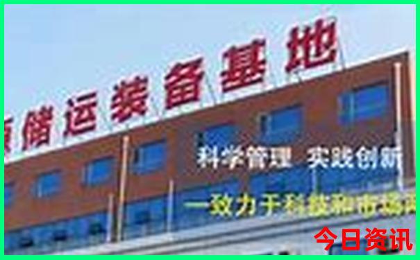 龙岩两天一夜旅游攻略