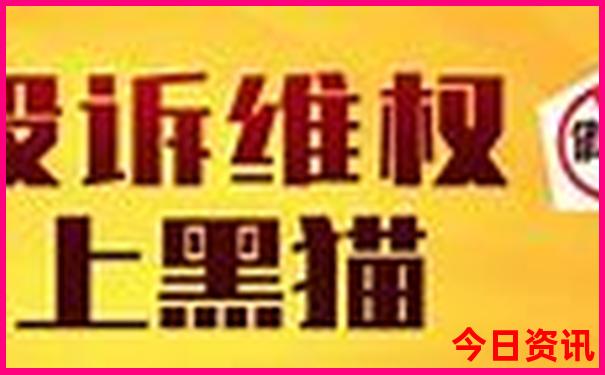 北京10大旅游景点