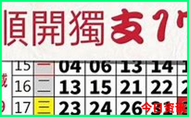 东北必去的10个景点