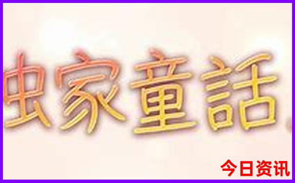 这个季节到哪里旅游最合适