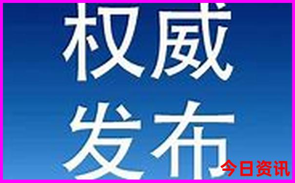 7月份适合去威海旅游吗