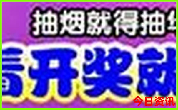哈尔滨玩水的景点