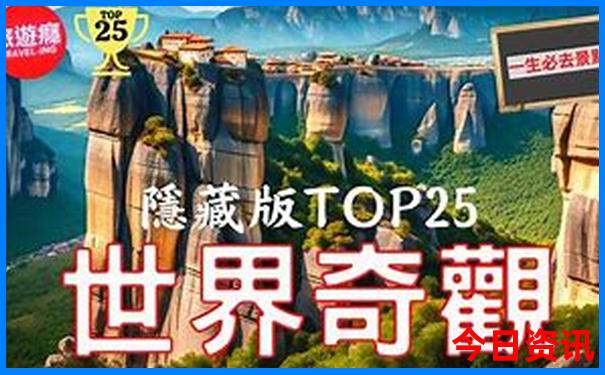南宁儿童游玩的好去处