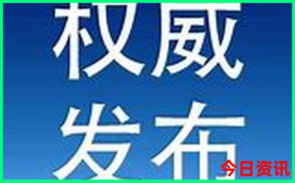 夏天到哪里去旅游最好