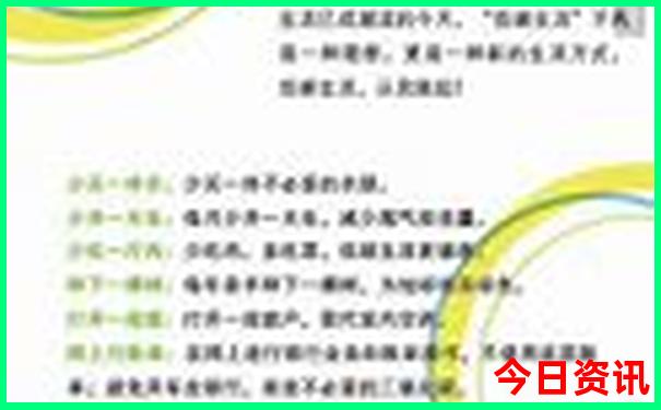 重庆玻璃栈道旅游景点在哪