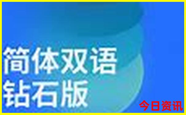 港澳宝典安卓版下载