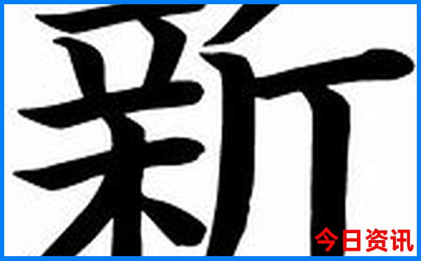 北戴河到北京沿途的美景有哪些