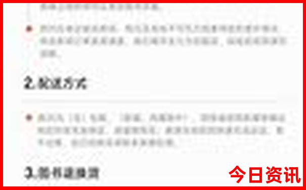 暑假可以去哪里玩