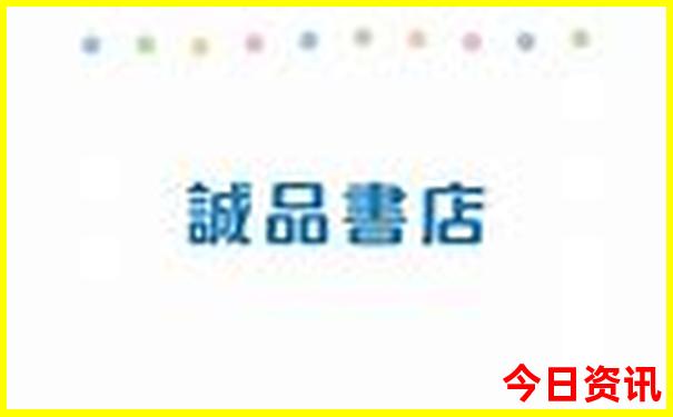 广西自由行攻略及花费