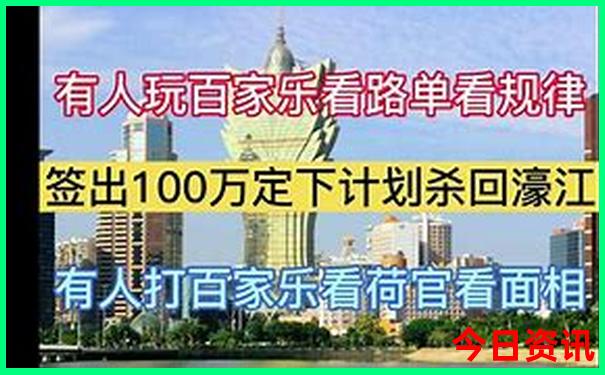 香港开奖结果+开奖记录特色