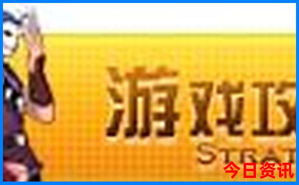那个城市美女最多?