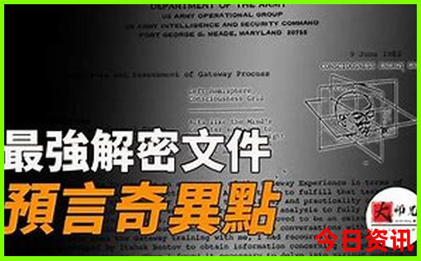 南京免费景点排行榜前十名