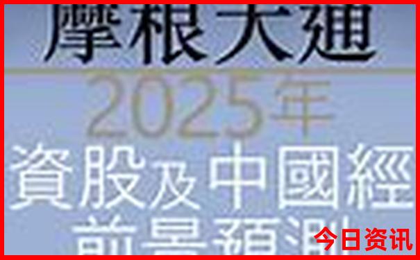 成都市区一日游必去景点