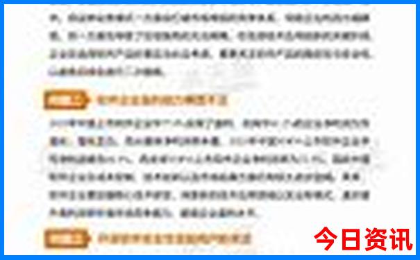 北京哪里好玩的地方推荐