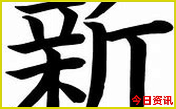 高德怎么查历史导航记录?