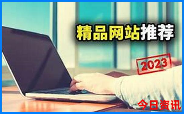 昆明旅游景点排名